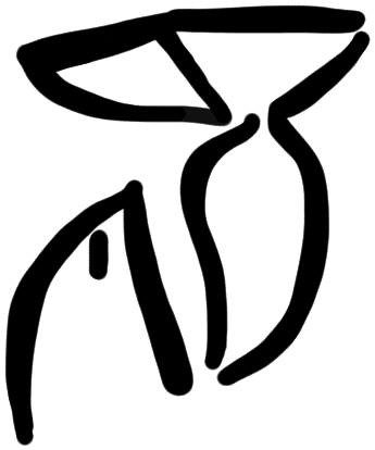 Sign A524, tracing from MA 10b