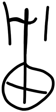 Sign A554, tracing from HT 38