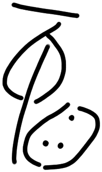 Sign A578, tracing from HT 18