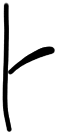 Sign AB01 da, tracing from PH 31a