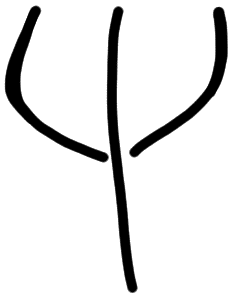 Sign AB27 re, tracing from HT 10a