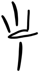 Sign AB28 i, tracing from KH 16