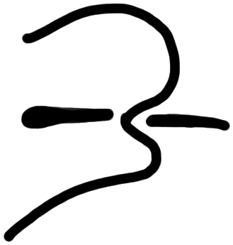 Sign AB81 ku on ARKH 6