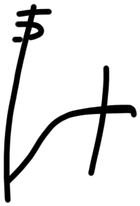 Sign AB65 ju on HT 109
