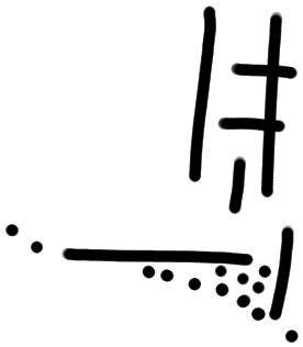 Sign A650 on KH 83