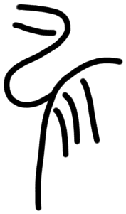 Sign A611 on TY 3a