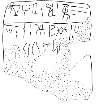 Tracing of HT 108