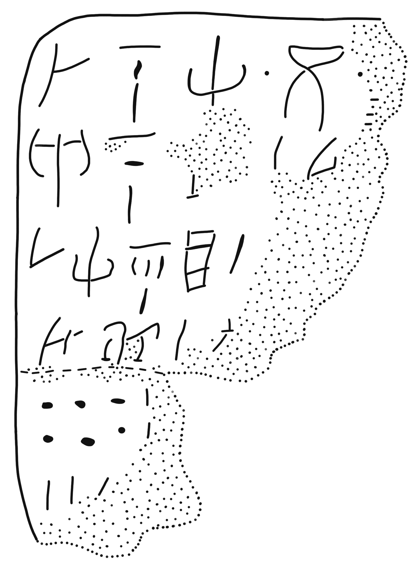 Tracing of HT 126a