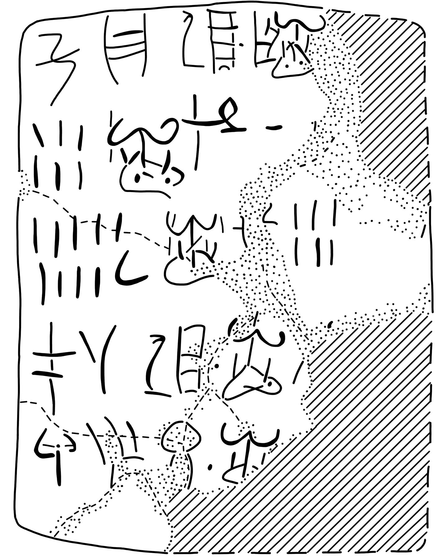 Tracing of HT 24a