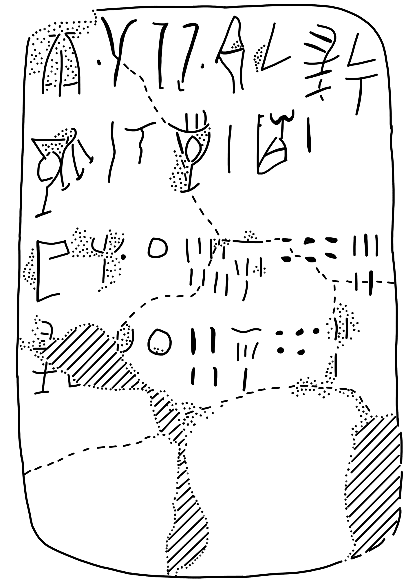 Tracing of HT 32