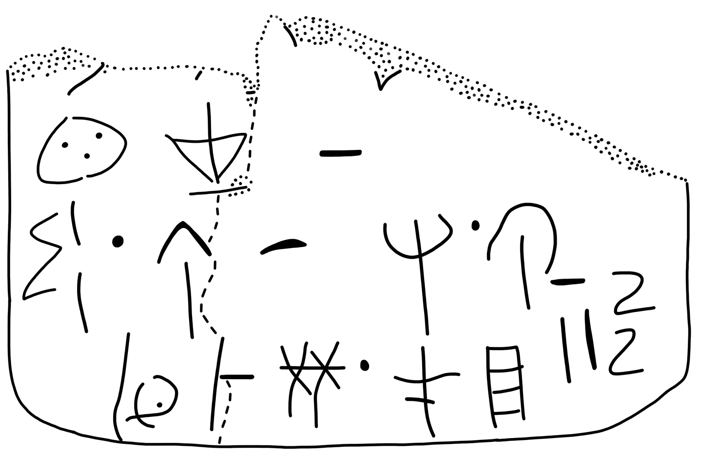 Tracing of HT 41a