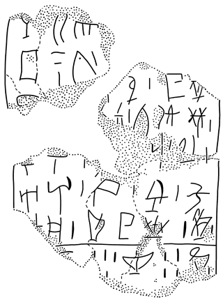 Tracing of HT 49a