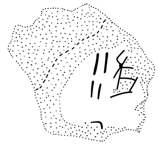 Tracing of HT 54b
