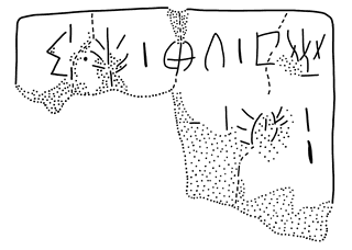 Tracing of HT 63
