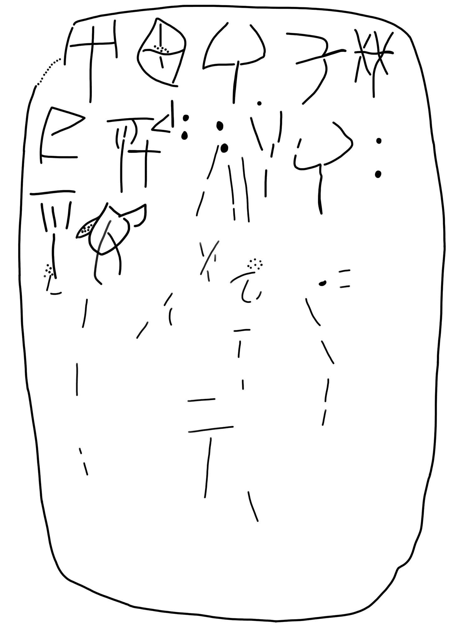 Tracing of HT 86b