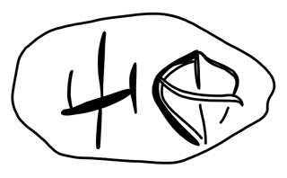 Tracing of HT Wa 1016