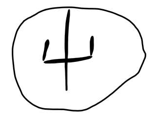 Tracing of HT Wa 1205