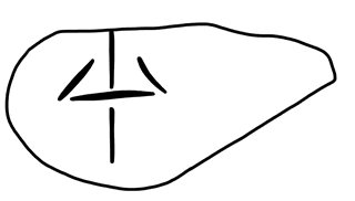 Tracing of HT Wa 1252