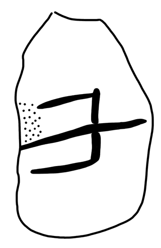 Tracing of HT Wa 1598