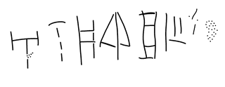 Tracing of HT Zb 159
