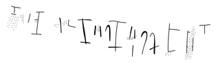 Tracing of HT Zd 156