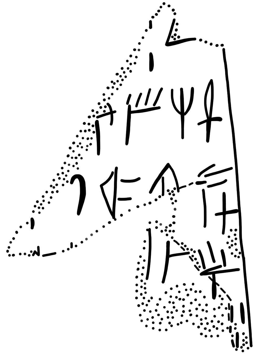 Tracing of KH 13