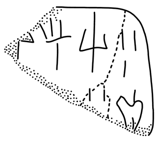 Tracing of KH 51