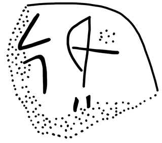 Tracing of KH 56