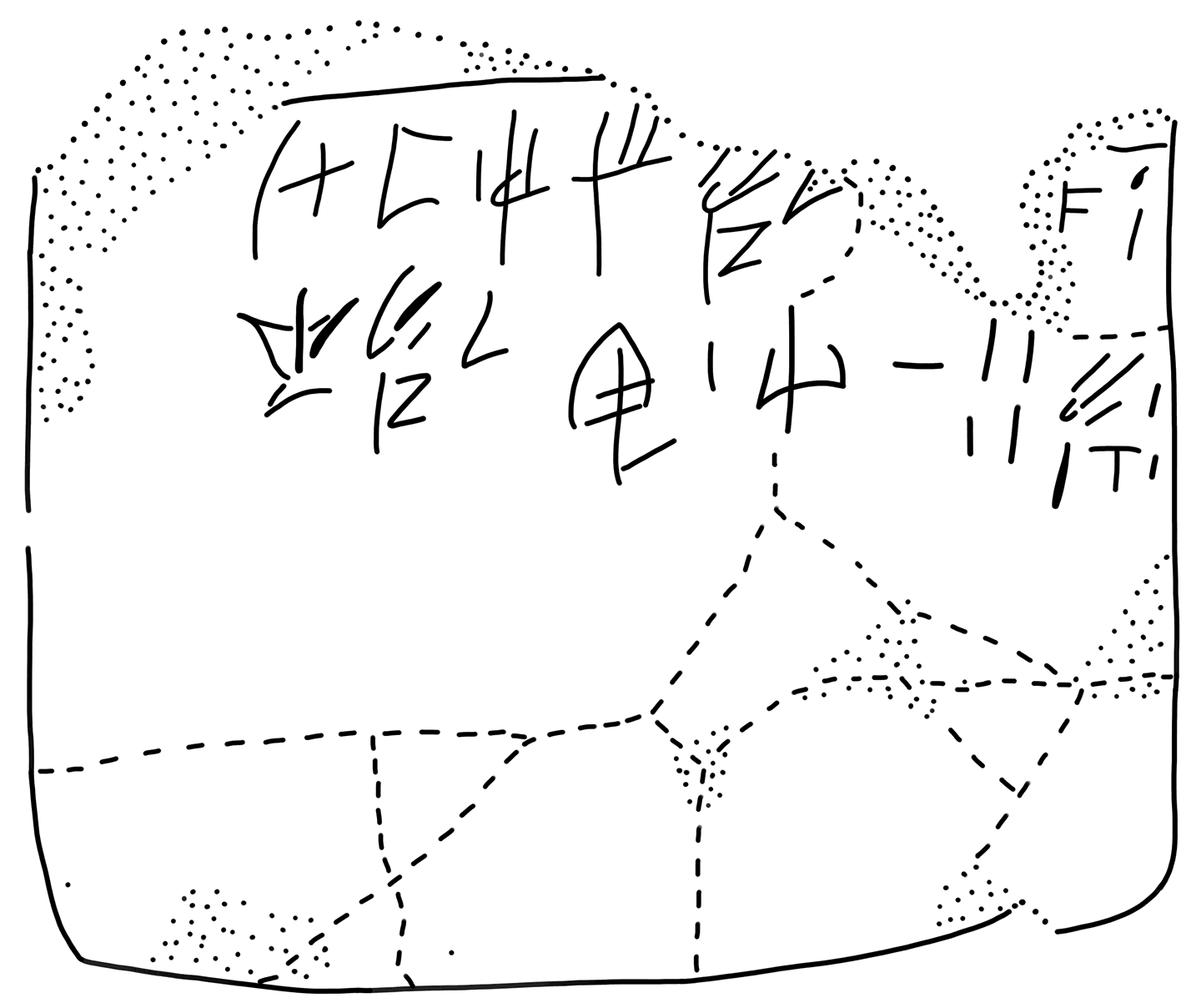 Tracing of KH 7b
