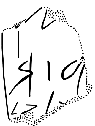 Tracing of KH 84