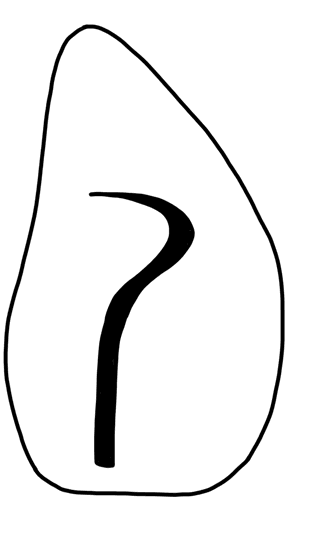 Tracing of KH Wa 1019