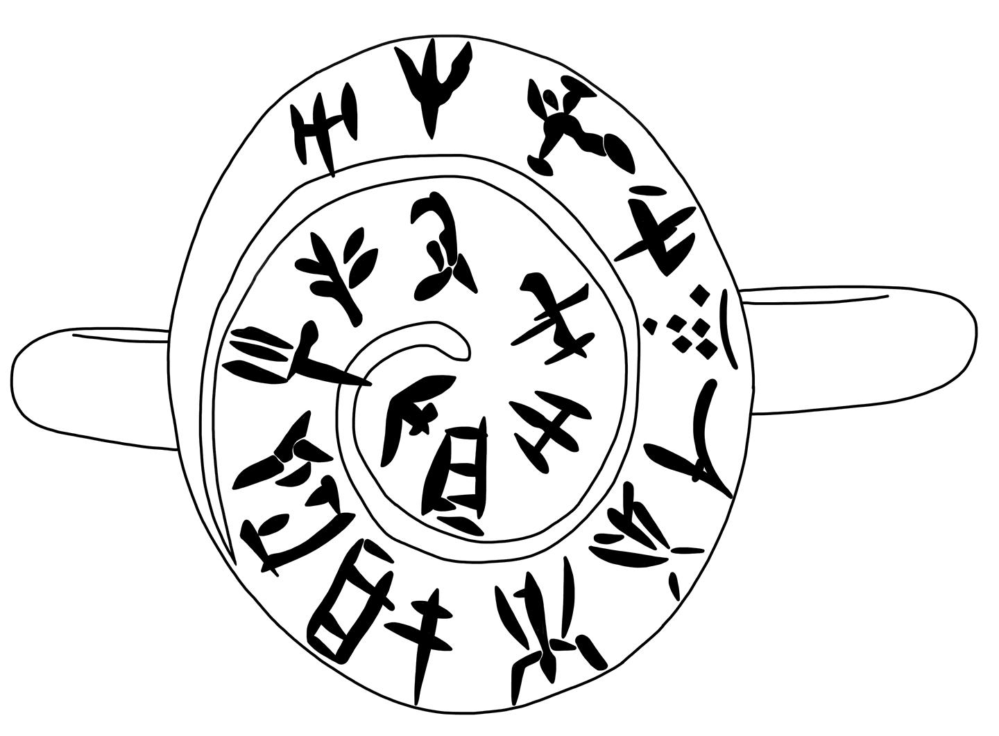 Tracing of KN Zf 13