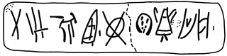 Tracing of MA 1a