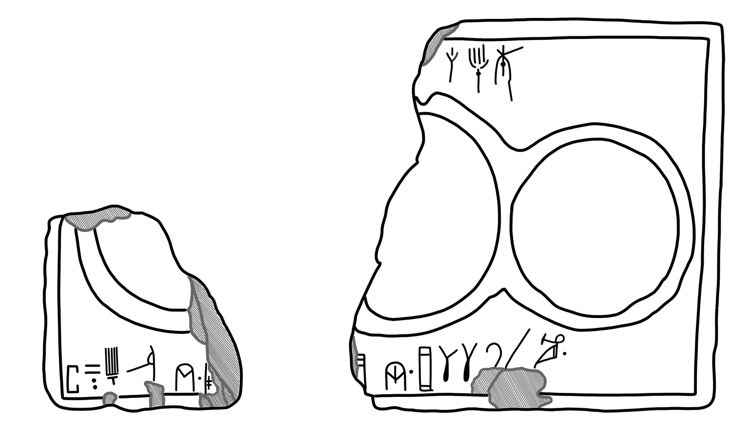 Tracing of PS Za 2