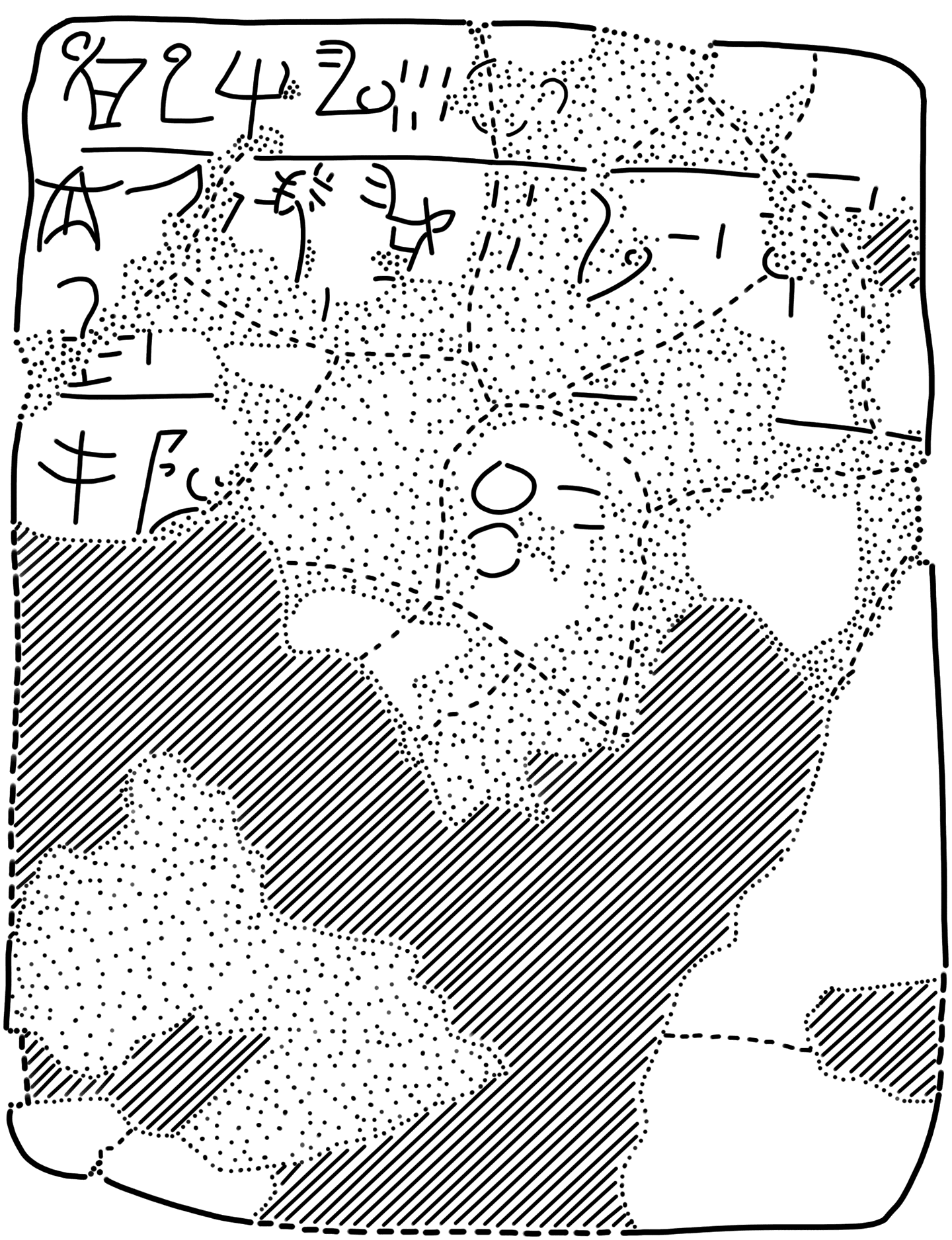 Tracing of TY 3b