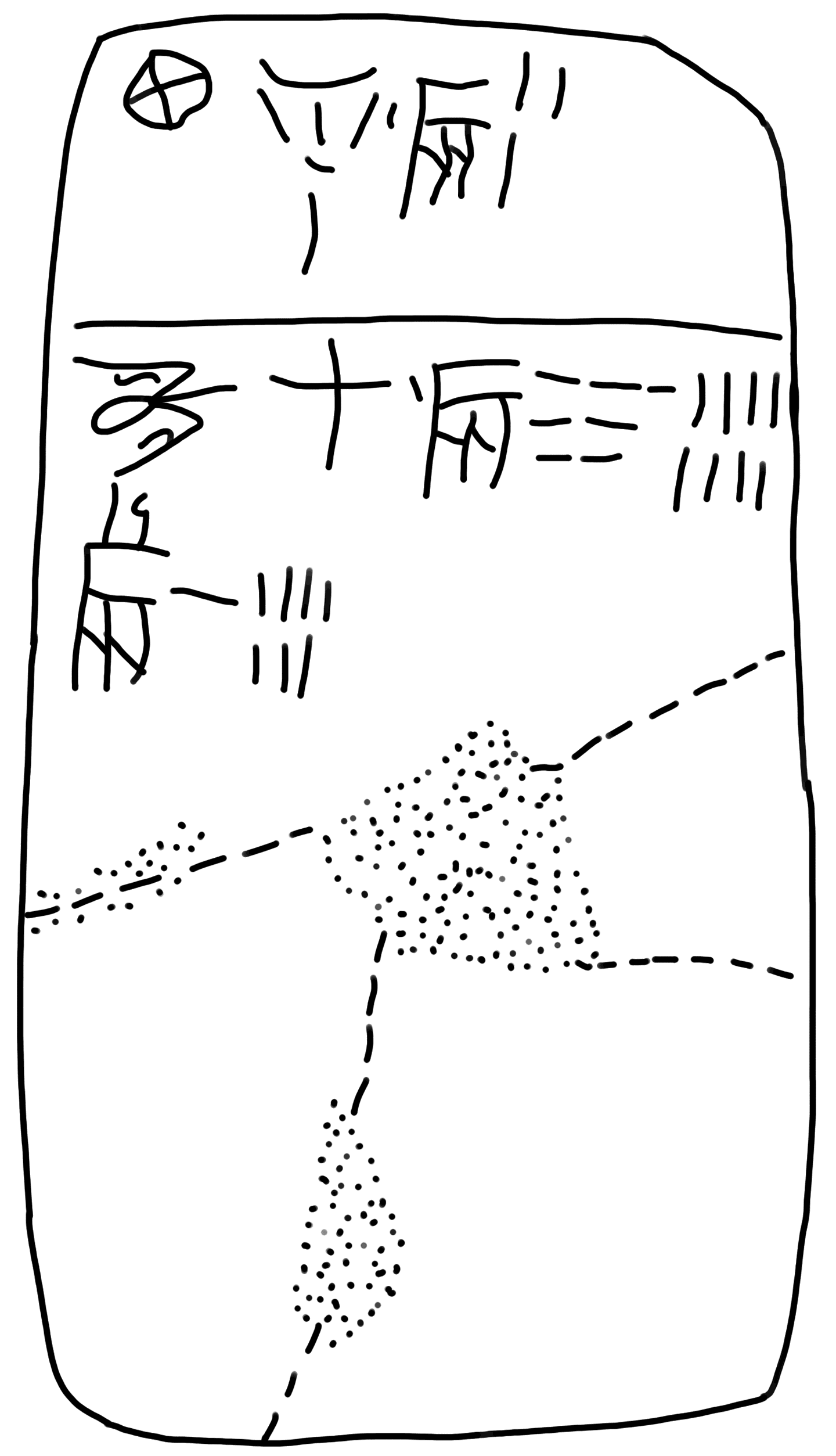 Tracing of ZA 15b