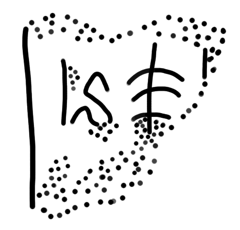 Tracing of ZA 19