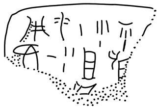 Tracing of ZA 26a