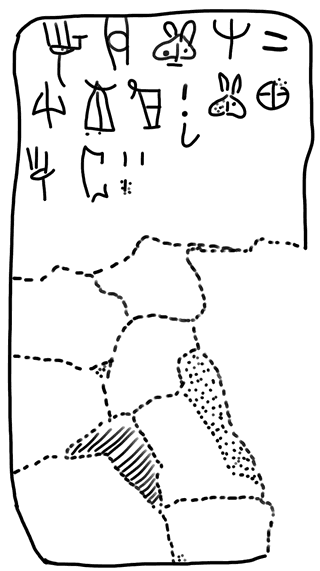 Tracing of ZA 5b