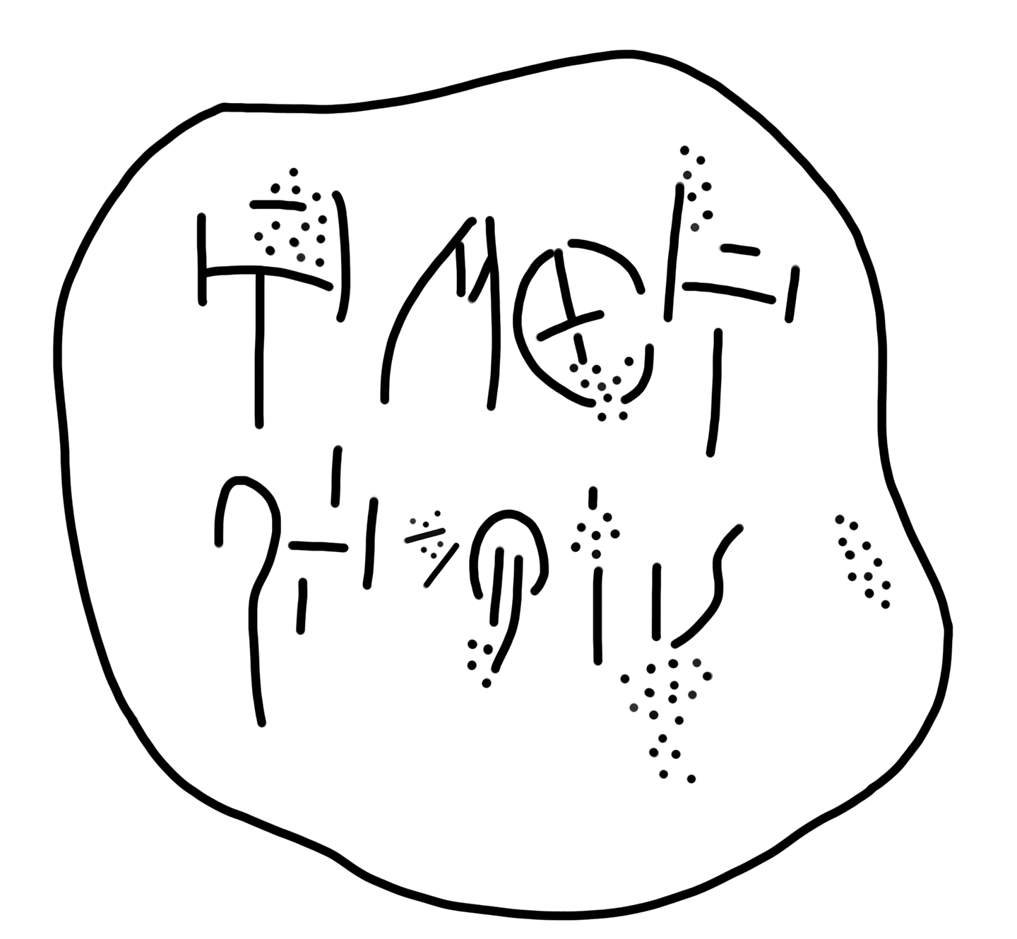 Tracing of ZA Wc 2