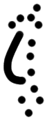 Sign ?, ARKH 1a, position 14