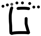 Sign AB58 su, ARKH 1a, position 8