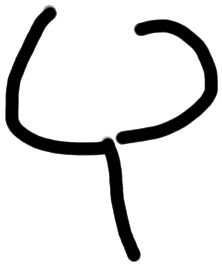 Sign AB26 ru, ARKH 2, position 22