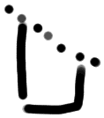 Sign AB59 ta, ARKH 4a, position 3
