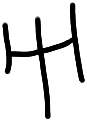 Sign AB08 a, ARKH 5, position 1