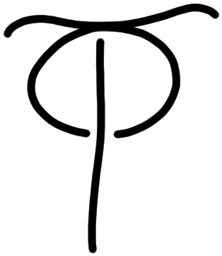 Sign AB120 GRA, HT 102, position 5
