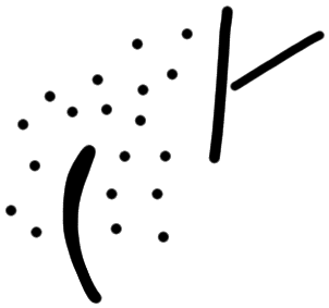 Sign AB10 u, HT 103, position 1
