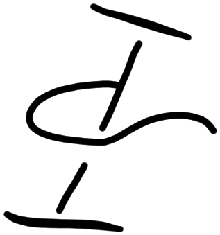 Sign AB24 ne, HT 103, position 8