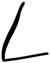 Sign A707 J, HT 103, position 9