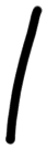 Sign ?, HT 10b, position 17